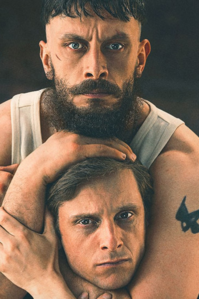 Half Man publicity still