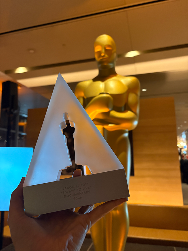 Student Academy Award