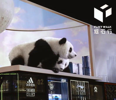 VFX Pandas on LED screen