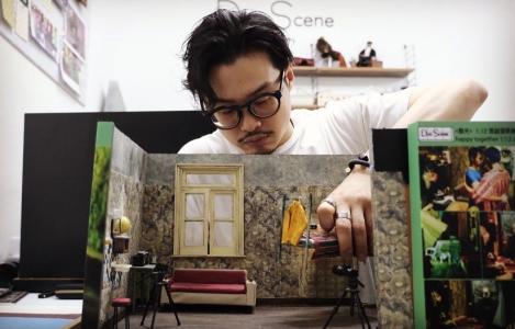 Ma Ka Ming aka Gene Ma